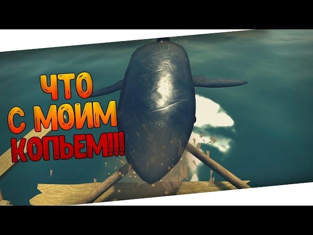 Акула сожрала мой плот, баги игры. Version 1.03 ( Raft )