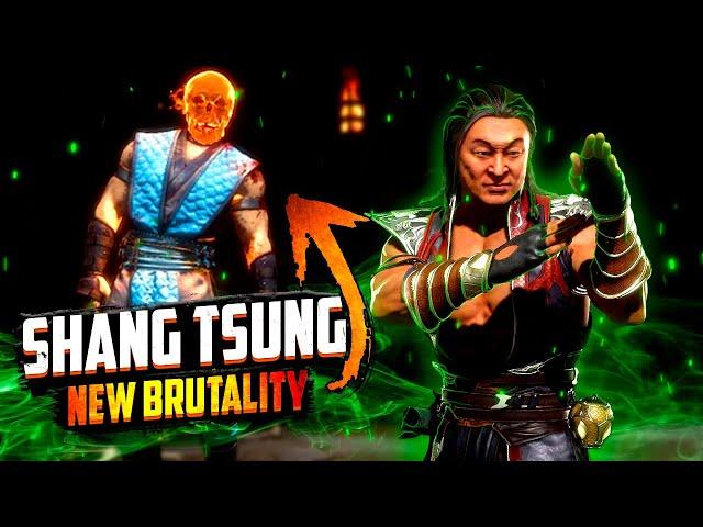 Mortal Kombat 11/Shang Tsung NEW BRUTALITY/Шан Цзун НОВОЕ БРУТАЛИТИ,[HD]