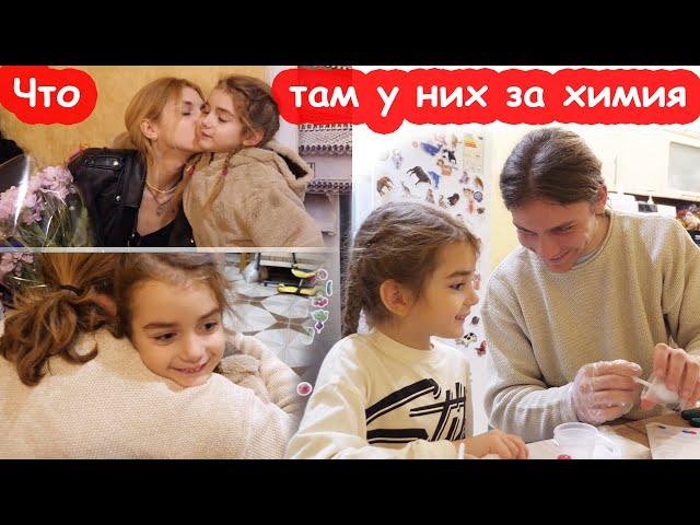 VLOG Встреча Алисы и Вани. Взрывы в Черкассах. 12 ноября