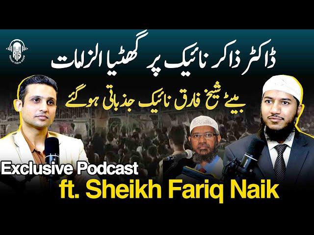 Beyond the Headlines: Sheikh Fariq Naik on Dr. Zakir Naik's Impact