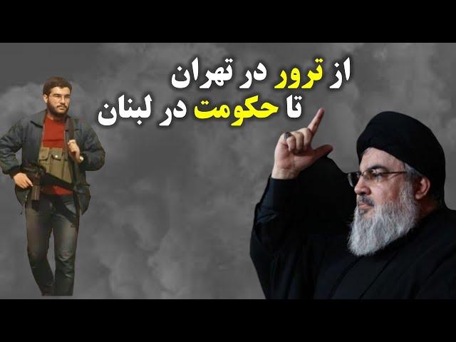 رمزگشایی از زندگی پر رمز و راز سید حسن نصرالله