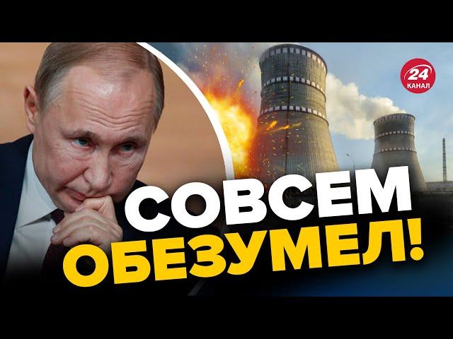 Путин готовит КАТАСТРОФУ? / Кремль НА ГРАНИ / ЭЙДМАН