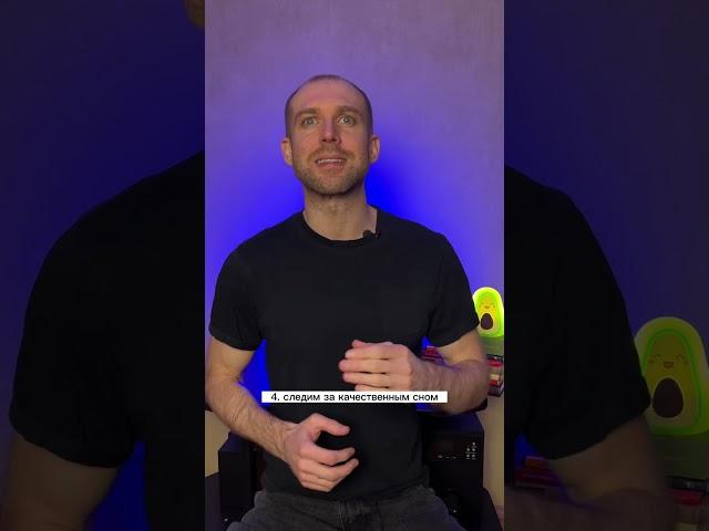 Как избавиться от целлюлита?