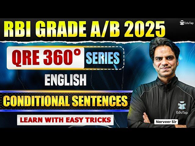 Conditional Sentences | RBI Grade B Phase 1 English Free Online Classes 2025|RBI Grade B Preparation
