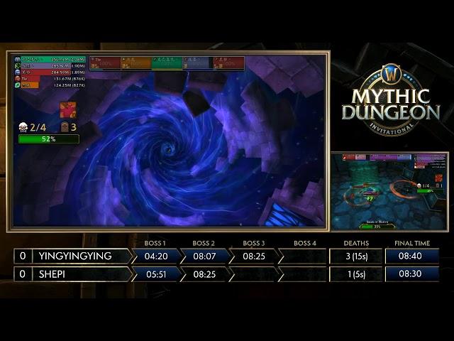 [호타야]  쐐기돌 세계 대회 2018 mythic dungeon 1Round YINGYINGYING vs SHEPI