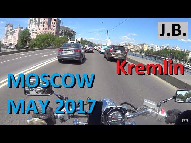 Driving to the downtown of Moscow on a motorcycle, May 2017