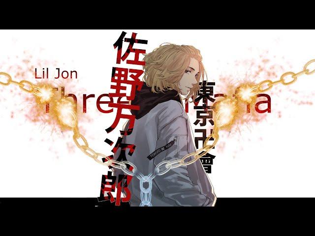 Tokyo Revengers | AMV | Three 6 Mafia - Act a Fool