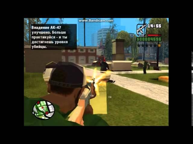 GTA   San Andreas 21 МИССИЯ (ЛОС СЕПУЛКРОС)