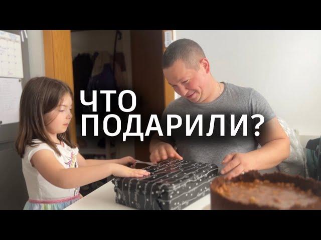 VLOG: Поехал ли я на работу? Мне исполнилось 33 года! И продолжаем облагораживать наш сад!