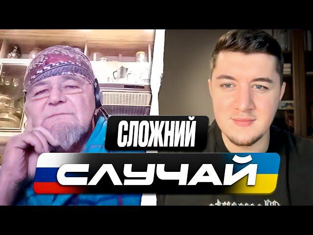 ЭЛИКСИР ТЕЛЕВИЗОРА СДЕЛАЛ ДЕДОВ УМНЫМИ ЭКСПЕРТАМИ / ЧАТ РУЛЕТКА