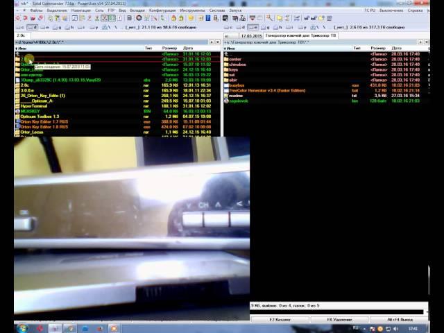 Как прошить спутниковый ресивер 4100с ключами под трико