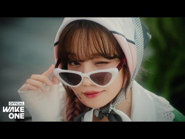 조유리 (JO YURI) | 'Loveable’ MV