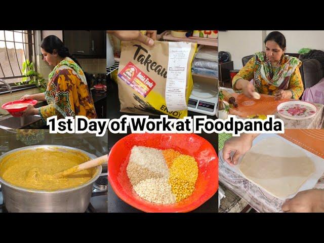 Life Ka Aik New Chapter Start|Foodpanda HomeChef kaisi option ha housewives ke lye|Sonia Daily Vlogs