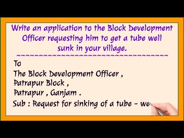 Application to the B.D.O to sink a tube well in your village # The English Educator #