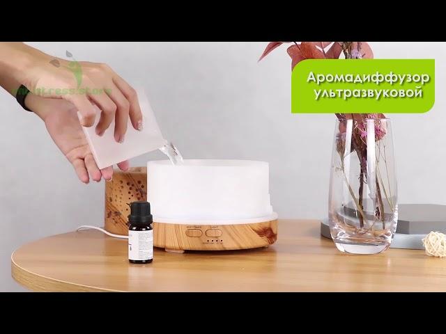 Inbreathe Sea ароматический диффузор, увлажнитель, аромалампа | Antistress.Store