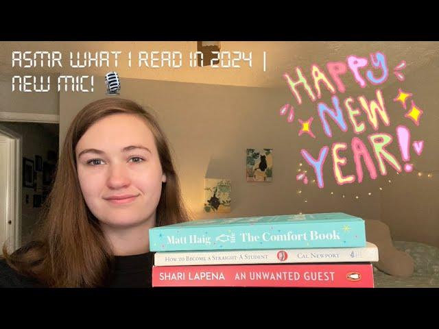 ASMR what i read in 2024 (and what i’m reading now) | NEW MIC ️