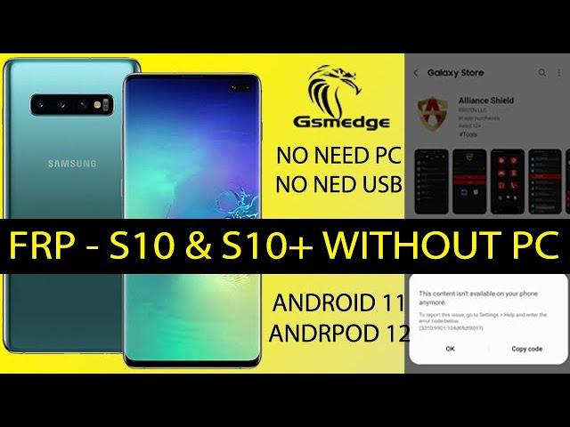 FRP Samsung Galaxy S10 S10+ Without Computer Bypass Google Account Finally Step