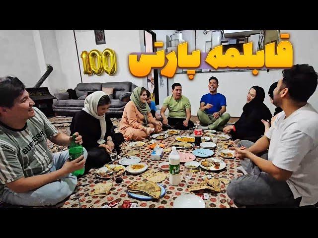 قابلمه پارتی به میزبانی جعفر هاشمی | ننه ملیحه