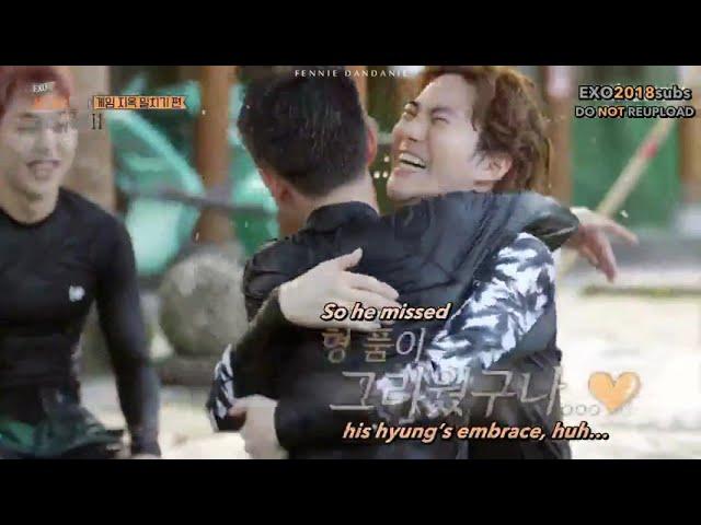 수호와 경수를 모멘트 [Suho and Kyungsoo Moments]