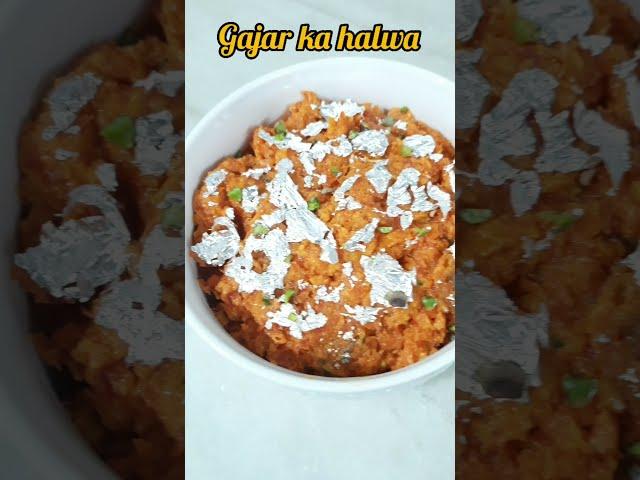 Gajar ka Halwa Recipe | Winter Special Dessert #gajarkahalwa #winterspecial #dessert #sweet #shorts