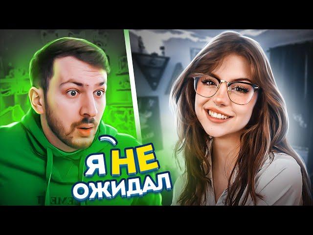 Девушки в Тик Ток #5 | По-Братски Реакция на Тик Ток