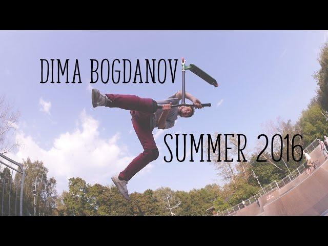 Dima Bogdanov \ Edit 2016 \ Scootering