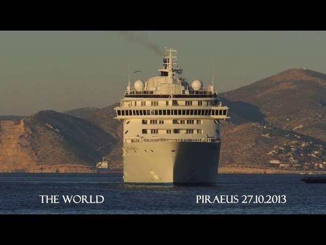 THE WORLD arrival at Piraeus Port