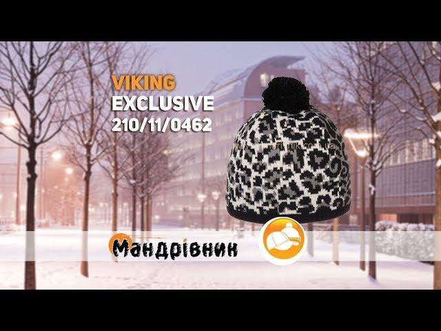 Шапка Viking 210/11/0462 Exclusive