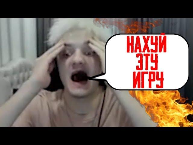 АЛОХА В ТИЛЬТЕ С ПЕРВЫХ МИНУТ ИГРЫ | DOTA 2 | Alohadance Лучшее #47