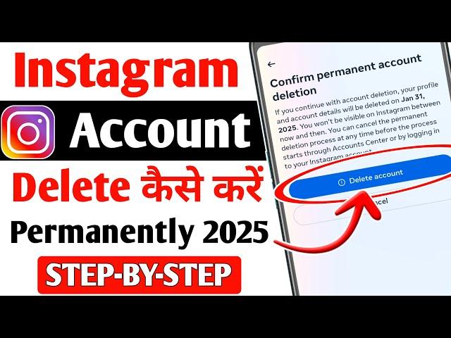 Instagram Account Delete Kaise Kare Permanently | instagram account delete kaise kare 2025 