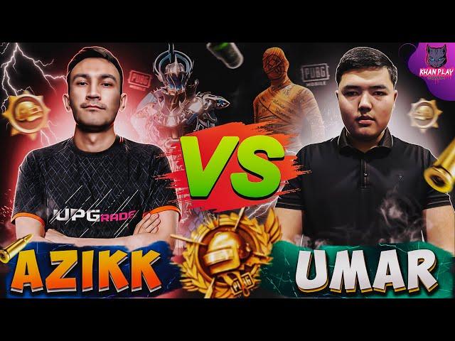 AZ1KK VS UMAR KIM KUCHLI ? | UMARNI TDMDA YUTISH SIRI | PUBG MOBILE