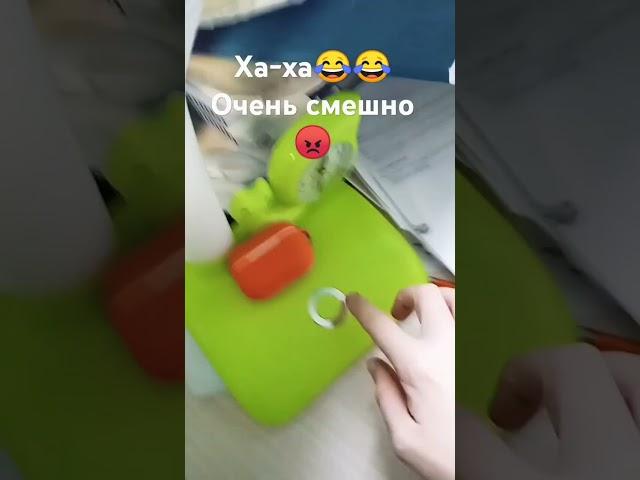 Снова