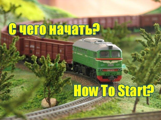 Getting started in model trains. Part 1. Choice era & area.