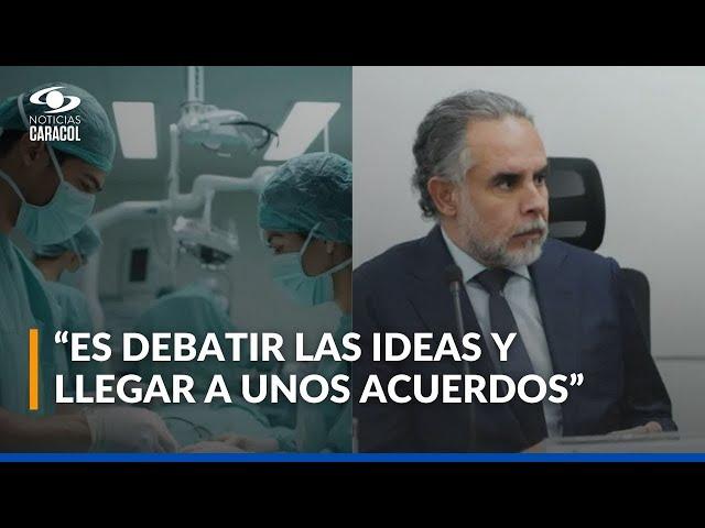 Habla Armando Benedetti, sobre la aprobación de la reforma a la salud en su segundo debate