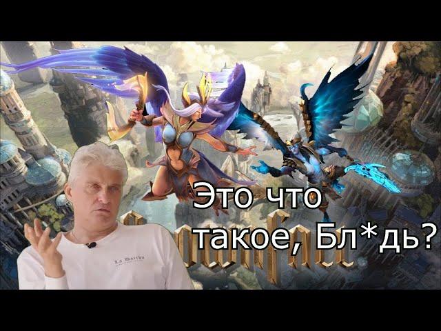 ТИНЬКОФ ЖЕСТКО ПОЯСНИЛ ЗА НОВЫЙ ПАТЧ В ДОТА ?! ОБНОВЛЕНИЕ CROWNFALL dota 2