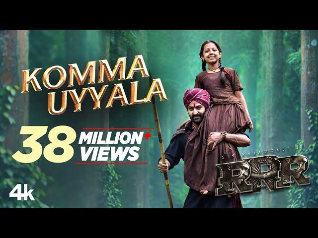 Komma Uyyala Full Video Song (Telugu) [4K]| RRR Songs | NTR,Ram Charan | MM Keeravaani |SS Rajamouli