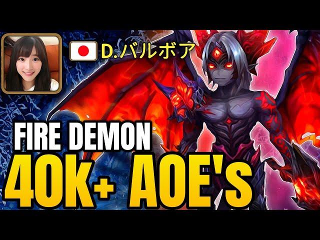 She Silences his Enemies w/ 40k DMG Bael! - Summoners War