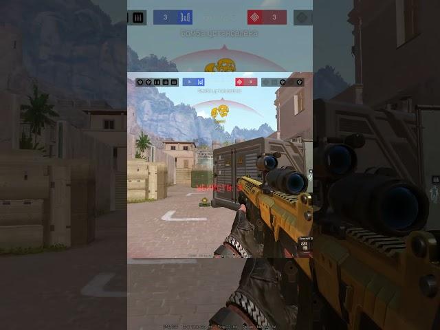  Минус шесть за штурмовика, бодро?) #shorts #warface #wf #вф #эйс #варфэйс #парень #варфейс #рм