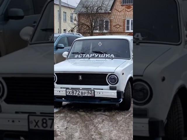 СОСКА️ #shorts #старушка #копейка #ваз #жигули #ваз2101