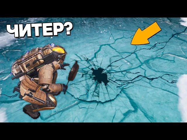 ЧТО СДЕЛАЛ ЧИТЕР? ПАТРУЛЬ В PUBG MOBILE И METRO ROYALE!  (ПАБГ МОБАЙЛ и Метро Рояль)