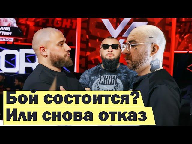 Лев Против вызвал Шокка на бой / О чем FreeRio 3 от OG Buda #RapNews