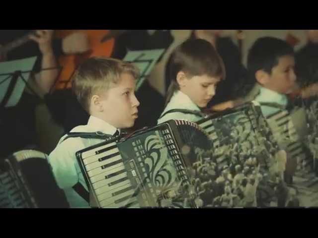 Священная Война