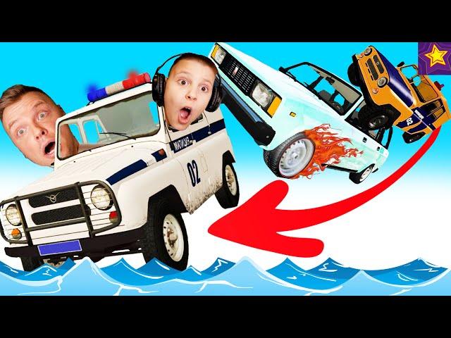 Police Cars Games Compilation