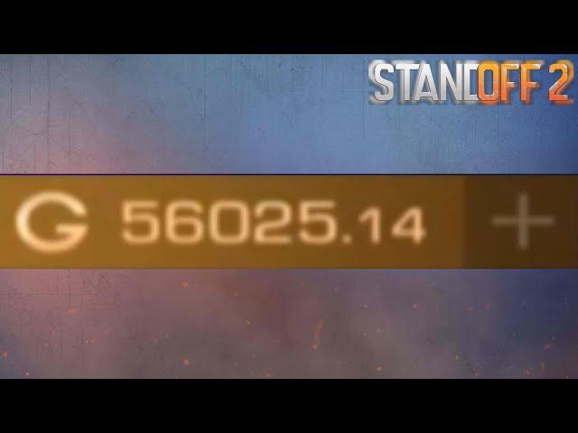 ЗАКУП НА 60.000 ГОЛДЫ в STANDOFF 2 + ВЛОГ | ЗАКУП в СТАНДОФФ 2