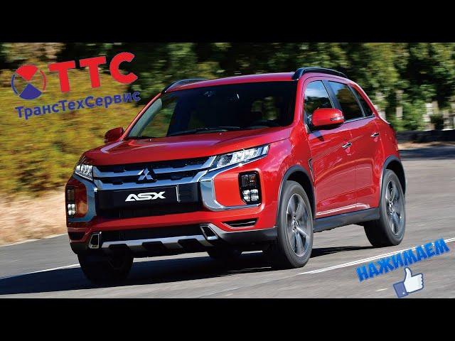 Комплектации и цены Mitsubishi ASX 2020