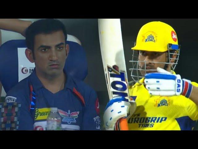 Gautam Gambhir's jealousy sights fell on MS Dhoni's batting after his 2 sixes in CSK vs LSG