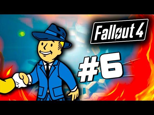 Fallout 4 - Новое убежище! - Серьёзные разборки и крафтинг! (60 Fps) #6