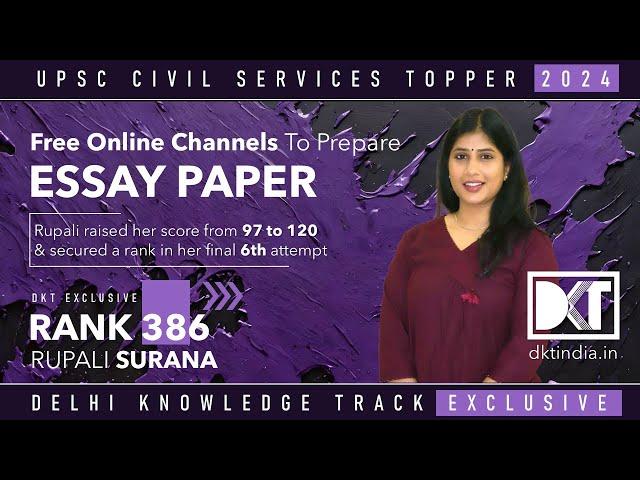 UPSC CSE | How To Improve Essay Marks & Top Channels To Follow | By Rupali Surana, Rank 386 CSE 2023