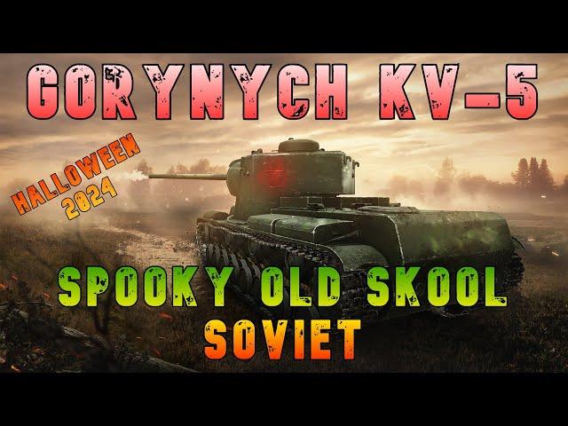 Gorynych KV-5 Old Skool Spooky Soviet ll Wot Console - World of Tanks Modern Armor