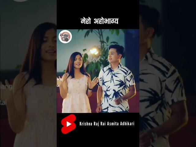 Timi Mero Ma Timro Krishna Raj Rai Asmita Adhikari Short Video